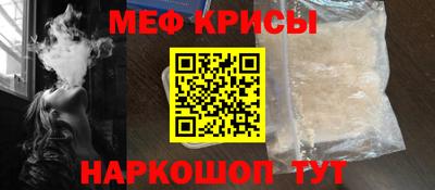 мдма Можга