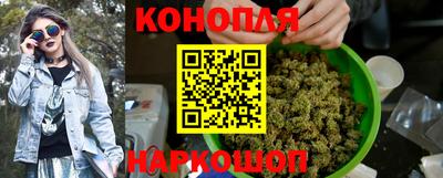 мдма Можга