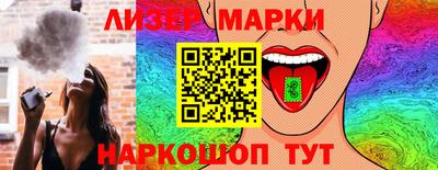 мдма Можга