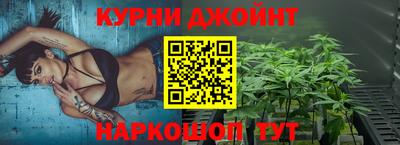 соль ск Можайск