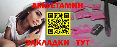мдма Можга