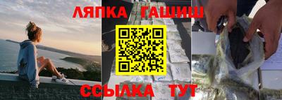 мдма Можга