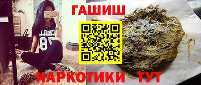 мдма Можга
