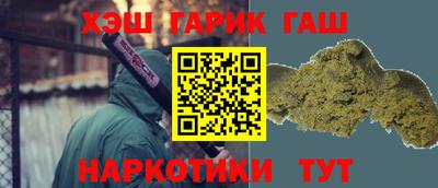соль ск Можайск
