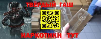 мдма Можга