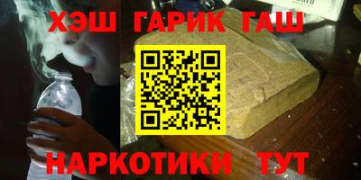мдма Можга