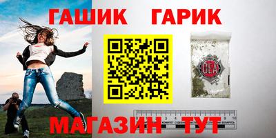 соль ск Можайск