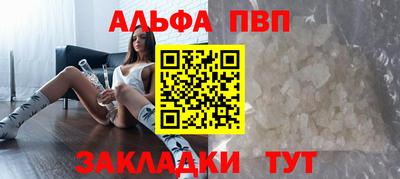 мдма Можга