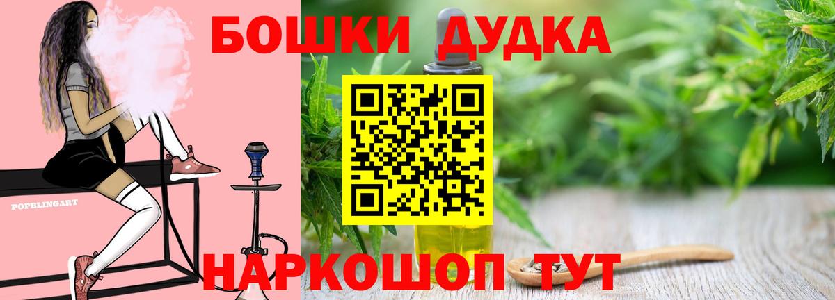 Самара  Шишки марихуана планчик  Марихуана VHQ  Шишки марихуана марихуана  Марихуана SATIVA & INDICA  Вход с VPN 